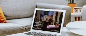 Vancouver church online live