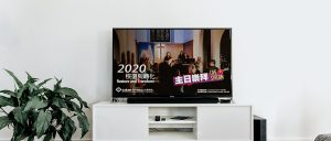 Live stream church vancouver